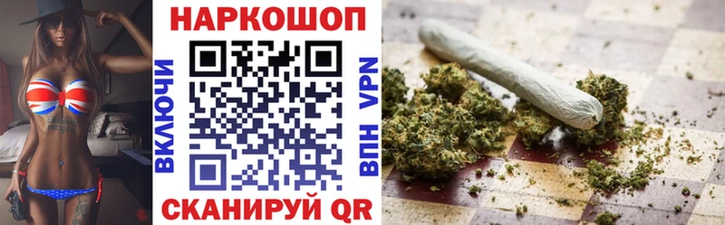 Виды наркоты Тырныауз Лсд 25  АМФЕТАМИН  Меф мяу мяу  Конопля  A-PVP  ГАШИШ 