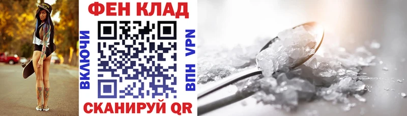 АМФ 97%  Тырныауз 