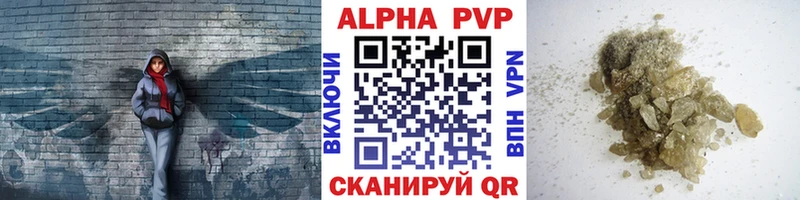 даркнет сайт  Тырныауз  Alfa_PVP СК 