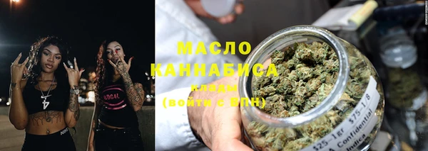 прущие грибы Надым