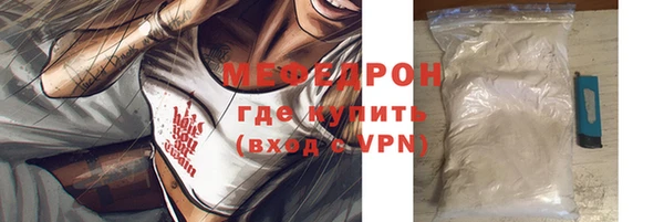 MDMA Наволоки