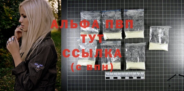 гидра Навашино