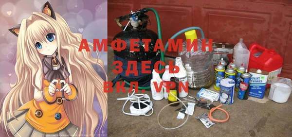 гидра Навашино