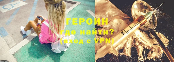 прущие грибы Надым
