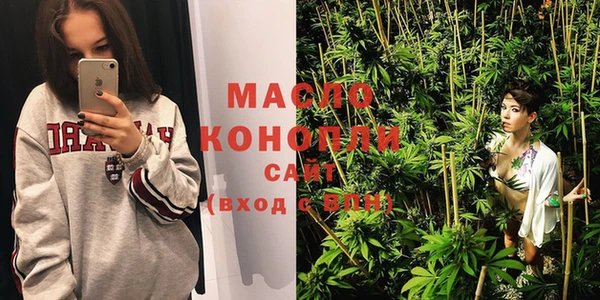 гидра Навашино