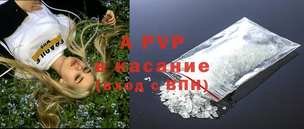 MDMA Наволоки