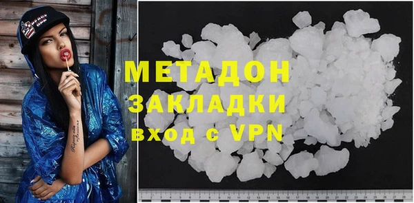 прущие грибы Надым