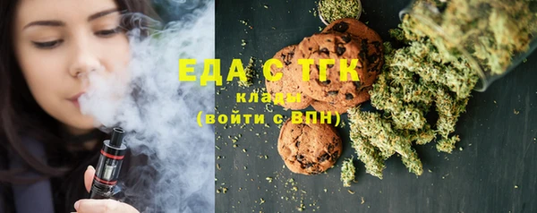 MDMA Наволоки