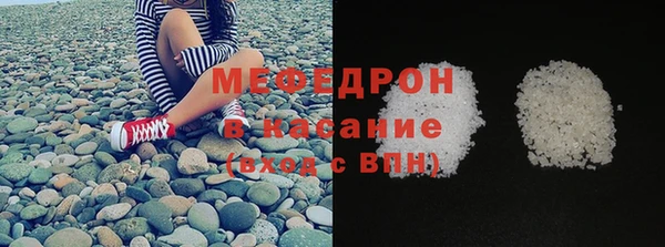 гидра Навашино