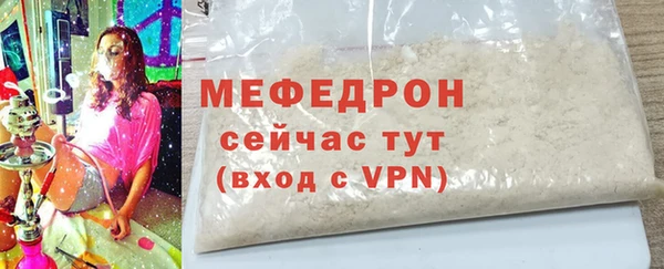 MDMA Наволоки