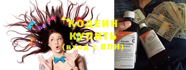 MDMA Наволоки