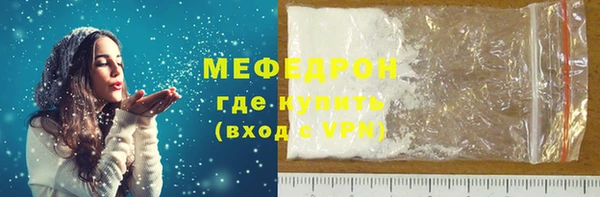 MDMA Наволоки