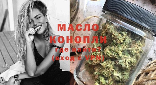 MDMA Наволоки