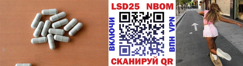 наркотики  МЕГА сайт  Лсд 25 экстази ecstasy  Тырныауз 